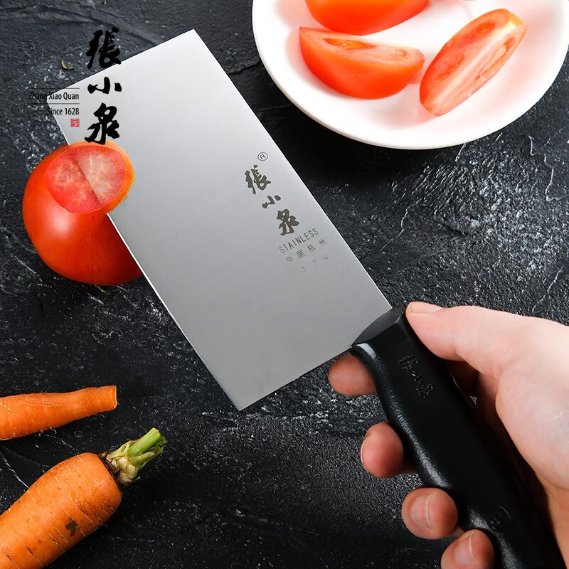 张小泉不锈钢小片刀PD-170高清大图