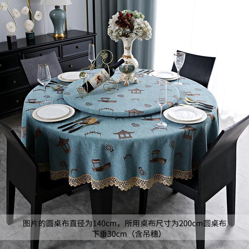 家柏饰(CORATED)新中式中国风大圆桌桌布布艺圆形餐桌台布圆几桌垫1.5米大圆桌子高清大图