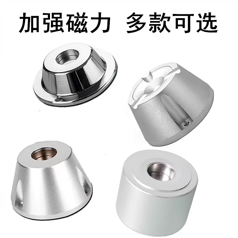 强力取扣器(4.5*7.5cm)高清大图