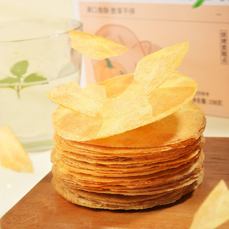 海玉休闲饼干粗粮代餐主义色泽金黄酥薄爽口杂粮薄饼南瓜味198g*2盒
