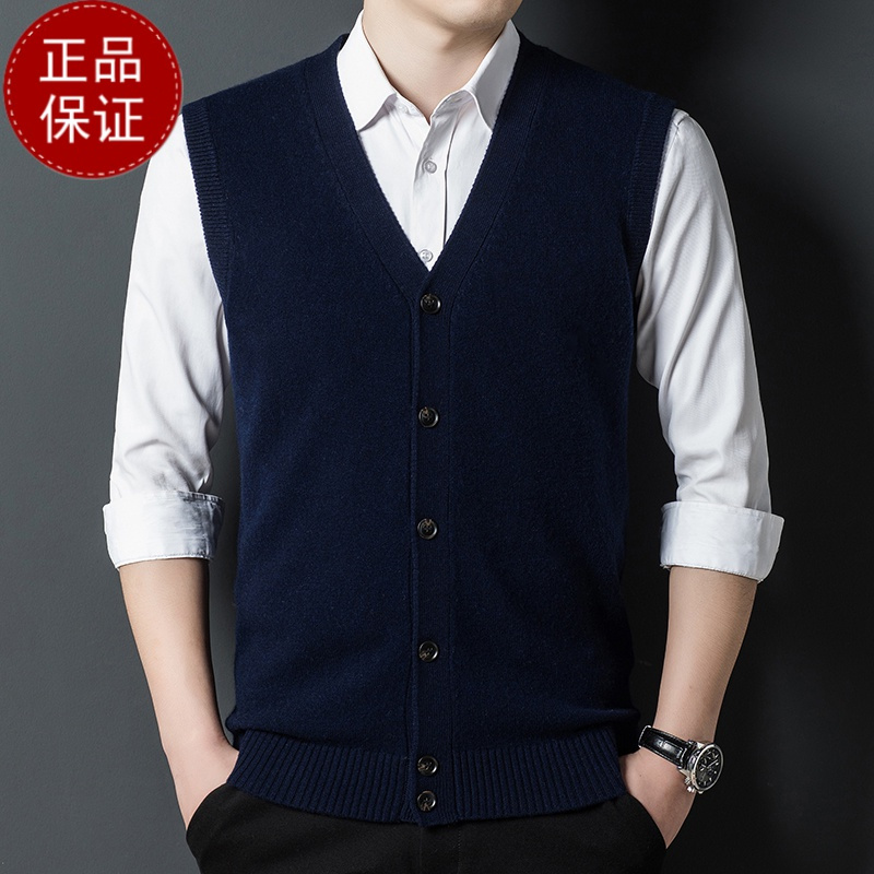 专柜品牌 100纯羊毛衫男背心马甲无袖毛衣开衫加厚中年爸爸羊绒衫打底衫100纯羊毛衫套头商务羊绒衫男士毛衣大码男