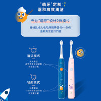 飞利浦(PHILIPS) 儿童电动牙刷 送女孩礼物 适用4-6-12岁 声波震动2种模式自带2支刷头粉HX2432/02