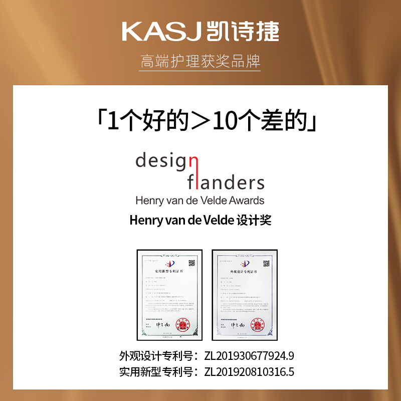 凯诗捷(KASJ)泡脚桶泡脚盆全自动按摩足浴盆足浴桶电动足疗盆洗脚盆加热足浴桶洗脚桶送家人送父母长辈领导礼物
