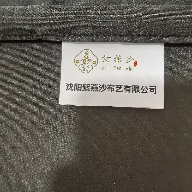 紫燕沙 桌套 800*550*35mm高清大图