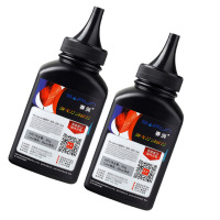 惠普m126a加黑CC388A硒鼓LaserJet Pro p1108碳粉p1106打印机墨粉碳粉