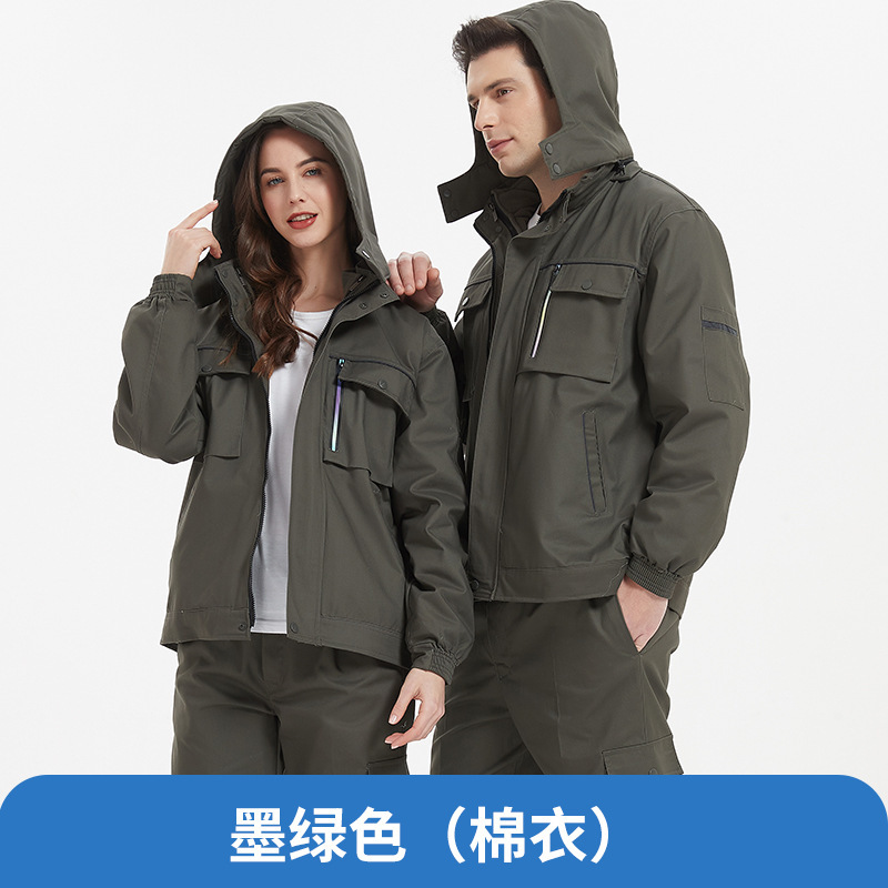 棉衣工作服加厚两件套棉服男连帽可拆卸冬季保暖工装劳保棉袄套装莎丞