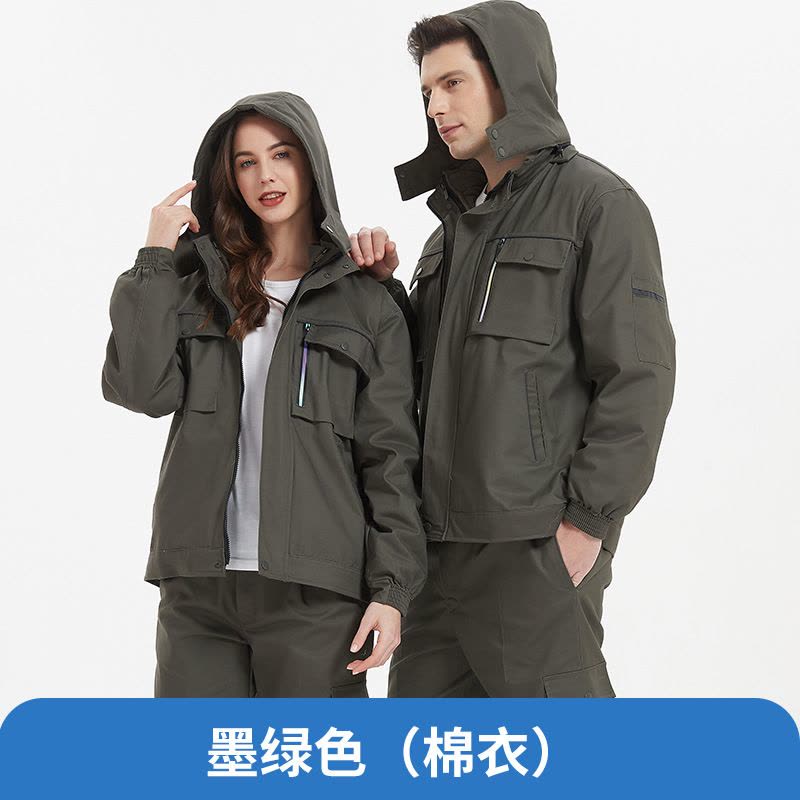 棉衣工作服加厚两件套棉服男连帽可拆卸冬季保暖工装劳保棉袄套装莎丞图片