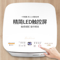 奥克斯（AUX）洗衣机XQB32-A1829AM 3.2公斤 高温煮洗 迷你 全自动 小婴幼儿 宝宝洗衣机 波轮洗衣机
