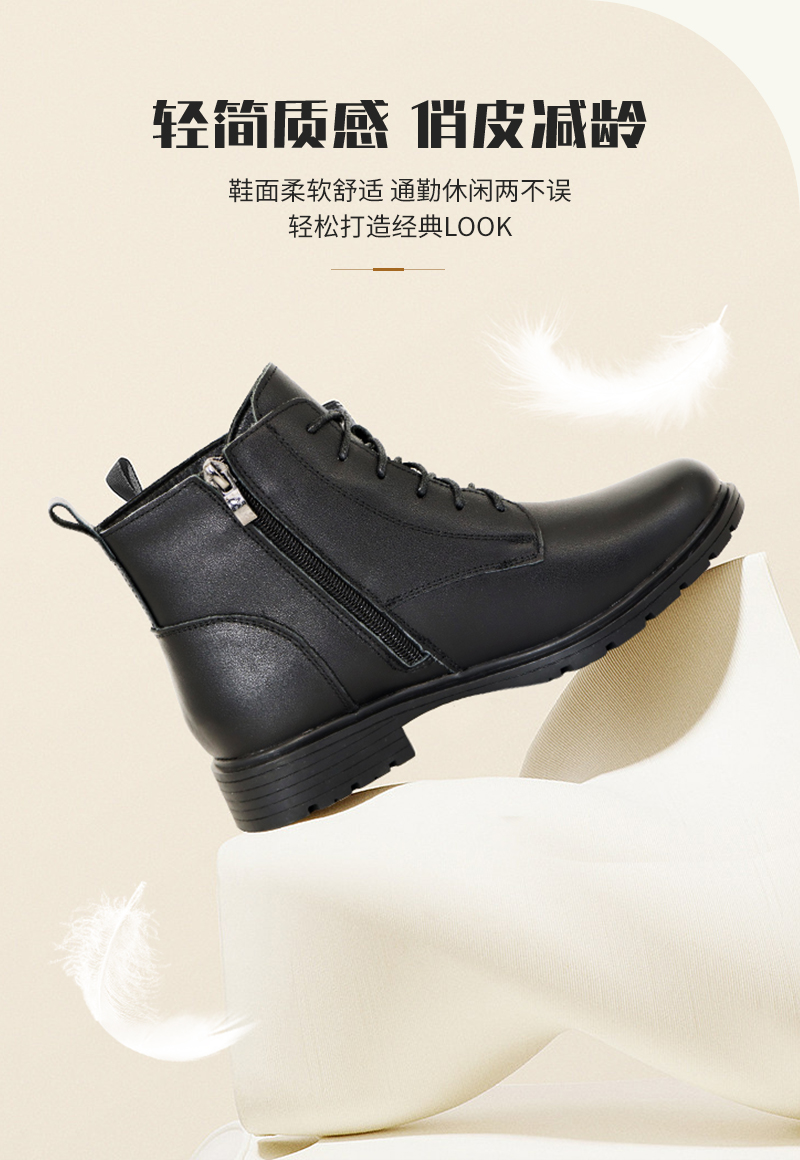 天鸣TMQY-N 防寒靴 棉皮鞋 源头工厂 可定制 36-46码 双高清大图