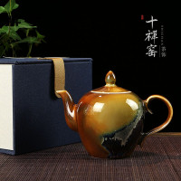 鼎亨 景德镇手工美人肩 陶瓷窑变茶壶侧把壶功夫茶具 禅味茶道