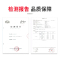 趣行 消防湿毛巾 消防演习火灾应急逃生一次性消防湿巾 酒店宾馆家庭消防应急防烟毛巾 10条装