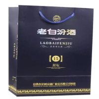 老白汾酒封坛15 山西特产老白汾酒53度475ml*6瓶 整箱装清香型白酒