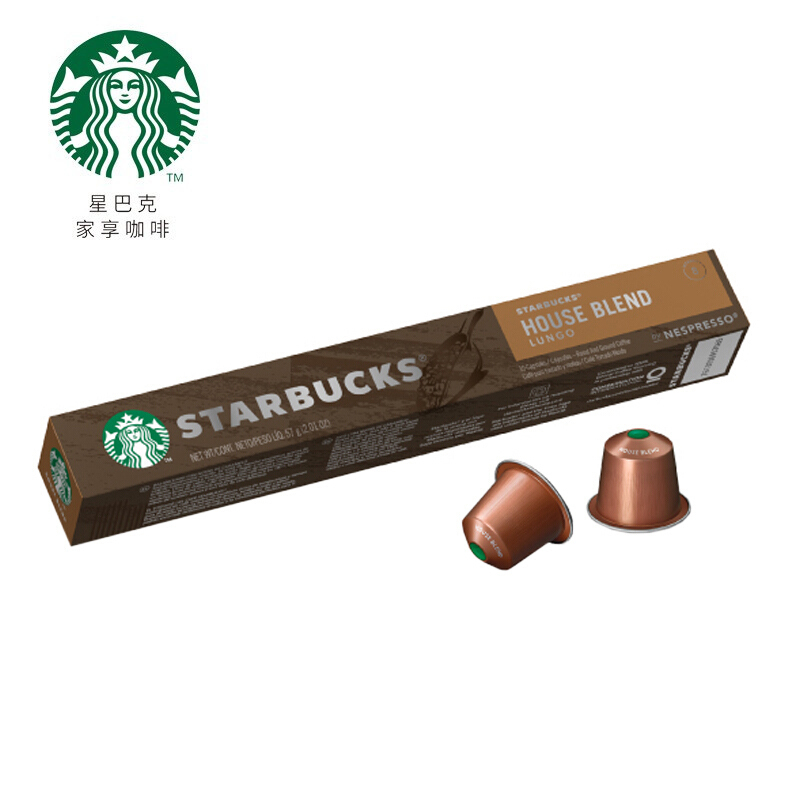 胶囊咖啡视频介绍_星巴克咖啡1盒装10粒冰美式黑咖啡特选综合