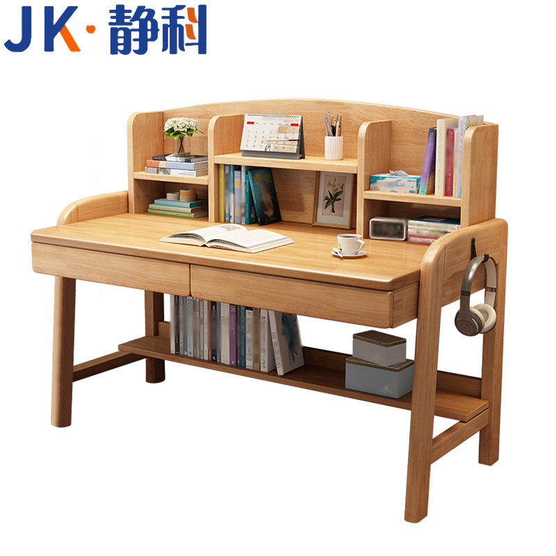 静科书桌可升降1.4米高清大图