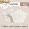 MOXUAN鞋子买大了器改小后跟贴调节缩码防掉跟防磨脚填充一码半码鞋垫