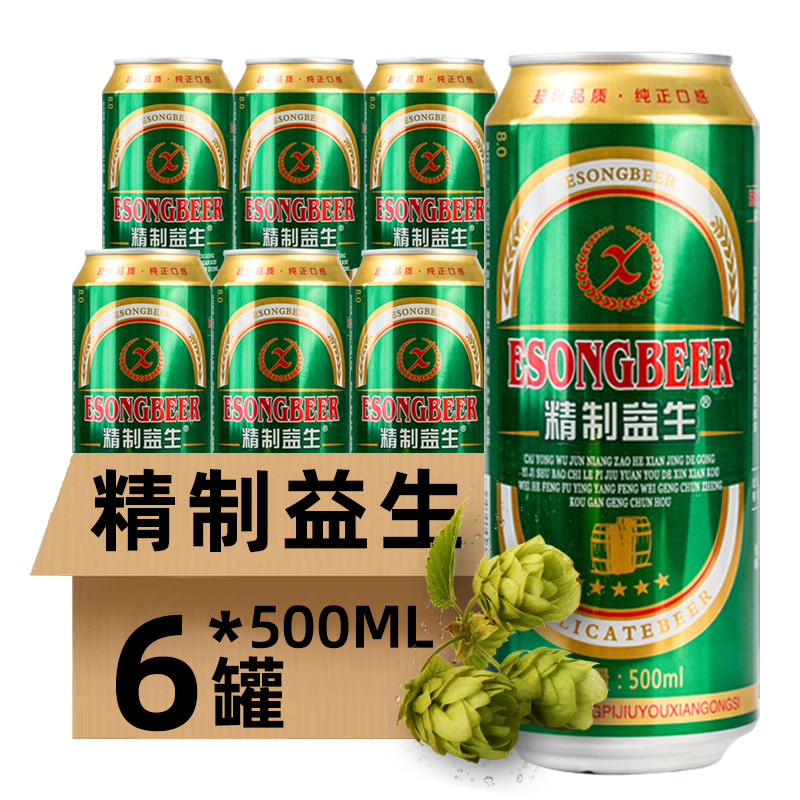 五个农民×益生精制啤酒500mlx6听整箱特价装