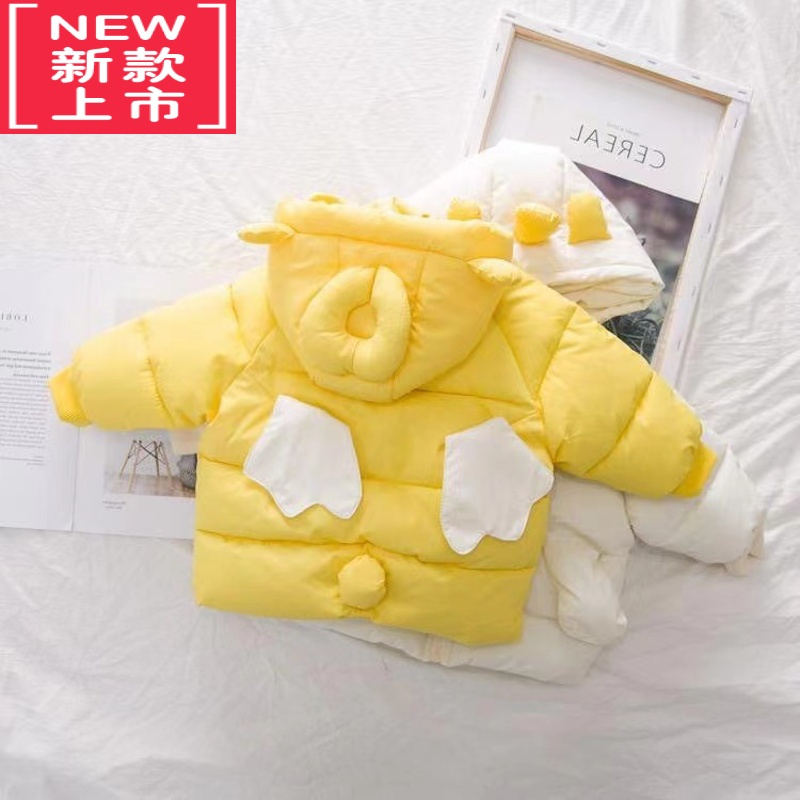 可莉允男女童冬季外套2020女宝宝韩版加厚棉衣中小童棉服会动的翅膀棉袄