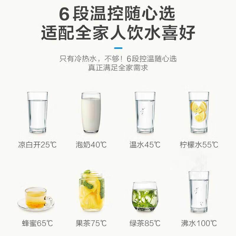 美的电热水瓶MK-SP50E-10W图片