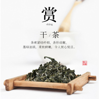 苏宁宜品自营苏州洞庭碧螺春绿茶明前特级二等特选礼盒送人装100g 洞庭核心产区,江苏老字号企业