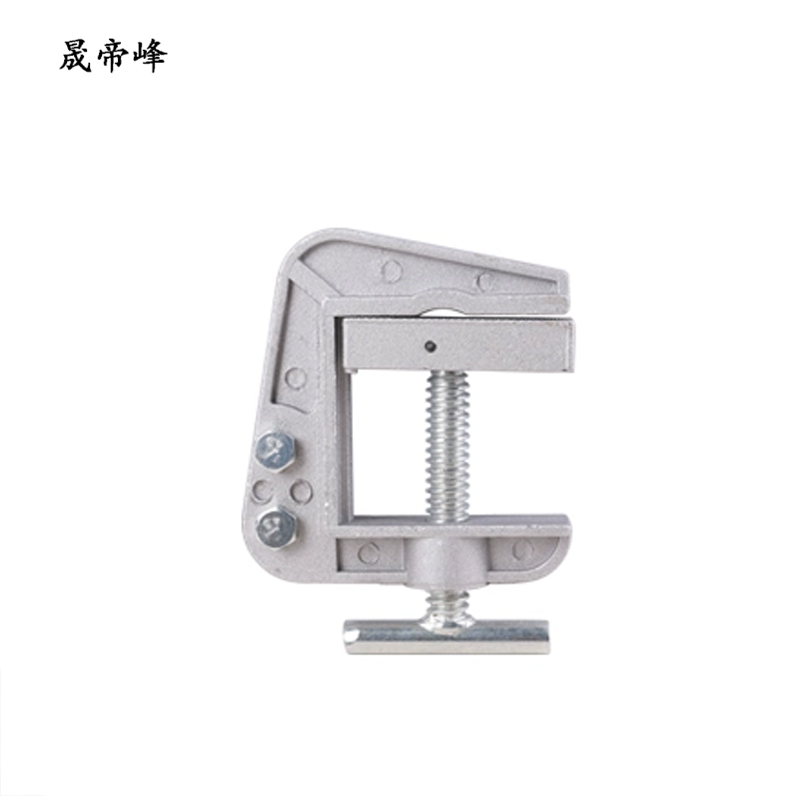 晟帝峰 铝接地线夹 双孔 个高清大图