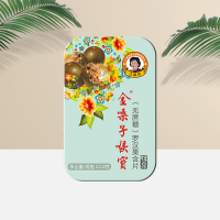 金嗓子喉宝(无蔗糖0脂肪)润喉糖罗汉果含片22.8g休闲零食清新口气草本护嗓清凉润喉铁盒装