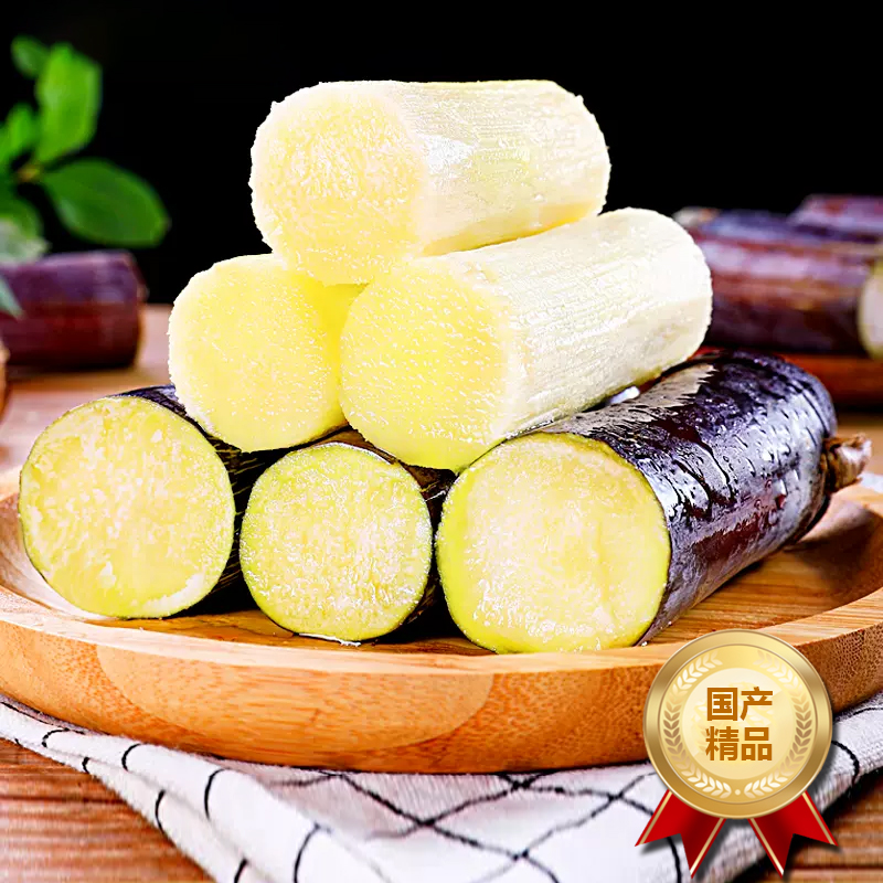 带刀【熊猫鸟】新鲜广西黑皮甘蔗 净重3斤装 当季新鲜水果 口感清甜