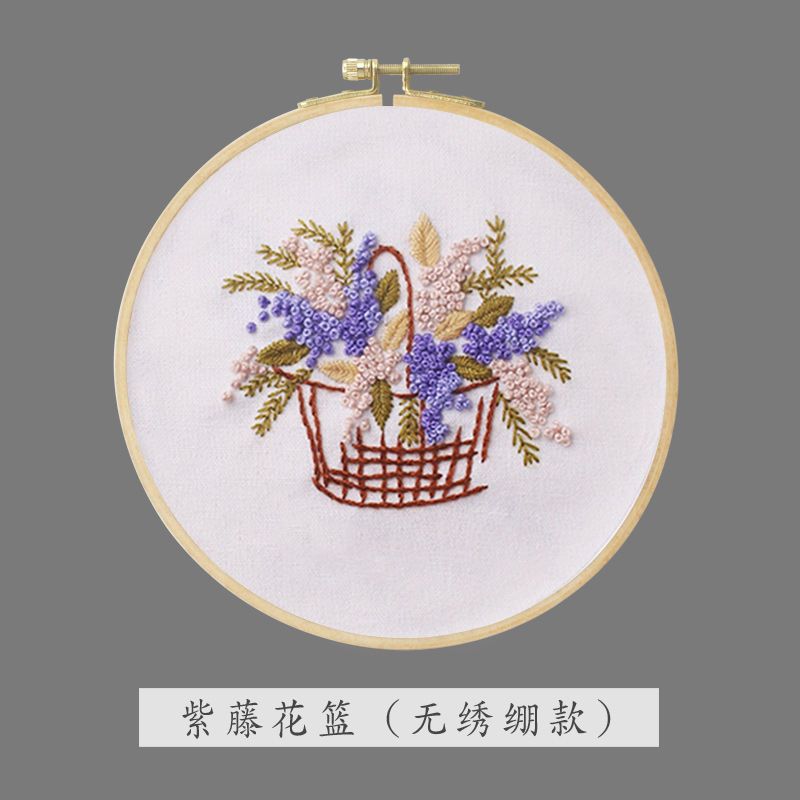 紫藤花篮 刺绣diy孕妇手工制作创意材料包立体向日葵古风苏绣diy初学套件