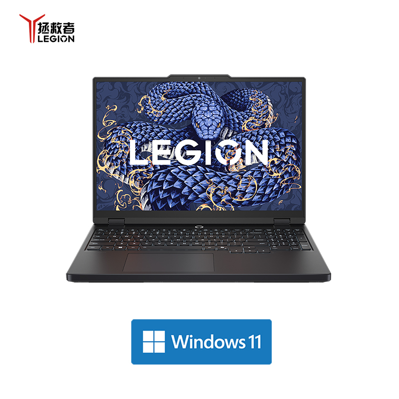联想拯救者Y7000 15.3英寸电竞游戏笔记本电脑 (i7-14650HX 16G 512GSSD RTX5060 8G独显 2.5k 180Hz 碳晶黑)官方标配高清大图