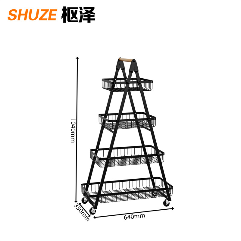 枢泽 收纳架 存放架 四层 个