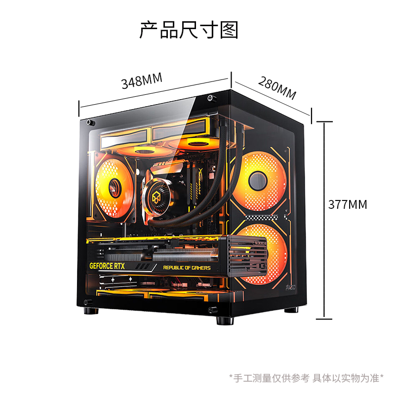 i5 13400F/RTX5060Ti 8G独显DDR5 32G双内存WIFI蓝牙无线DIY主机台式电脑组装电脑游戏电竞直播AI设计电脑5060Ti主机高清大图