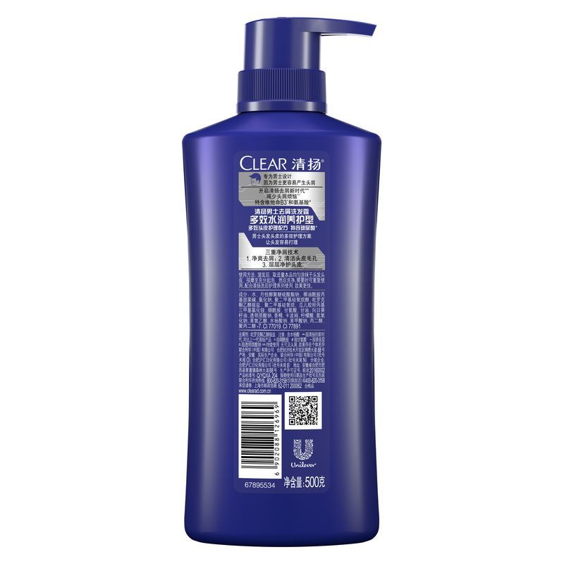 清扬(CLEAR)男士去屑洗发水 多效水润养护型500g所有发质[联合利华]