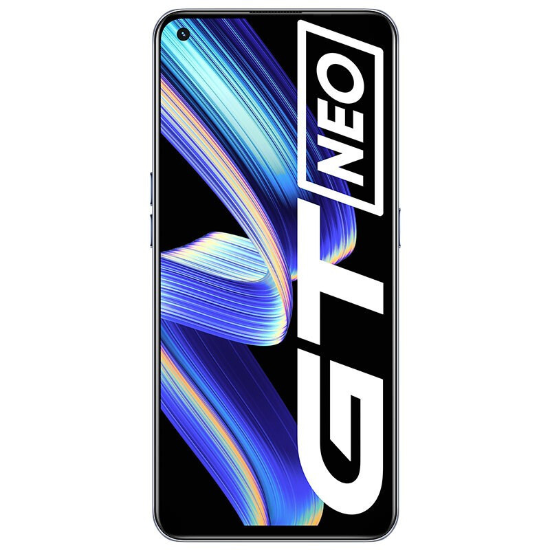 realme 真我GT Neo 天玑1200旗舰芯 5G轻薄游戏手机 标准版 极客银 8GB+128GB 官方标配