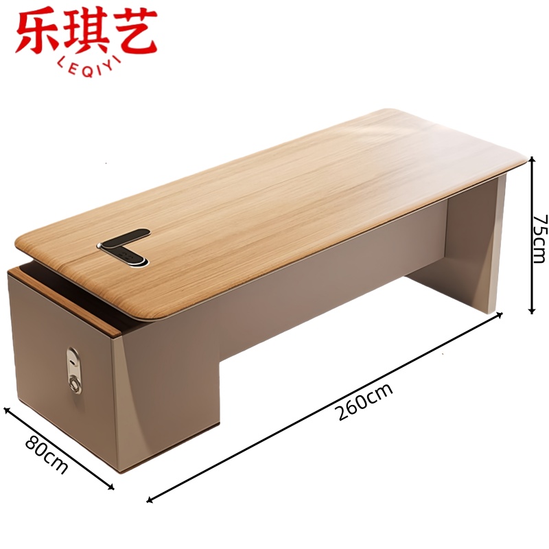 乐琪艺 财务办公桌2.6m张