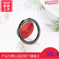 手机指环支架环指扣手机通用多功能指环支架磁吸oppo金属CD螺纹粘贴式苹果华为荣耀vivo女男