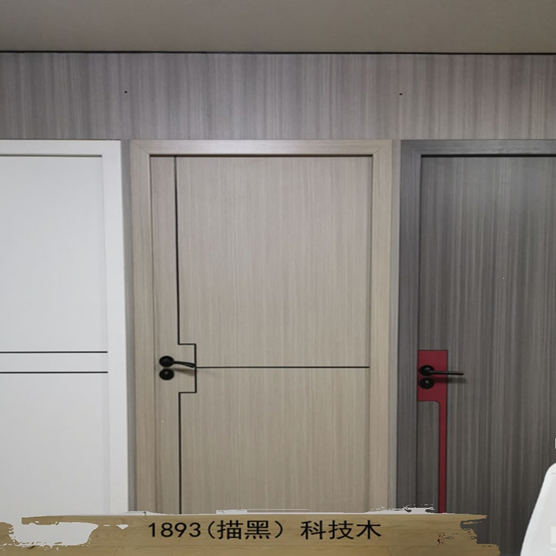 古达平板门卧室门套装门无漆轻奢木门室内门复合门门生态门