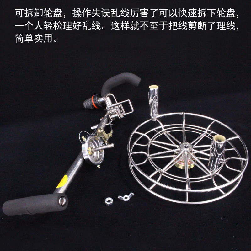 新款潍坊风筝线轮 不锈钢背带轮 成型线盘六导带刹车创意 三维工匠 φ32刹车六导轮+1200m3股轮胎线高清大图