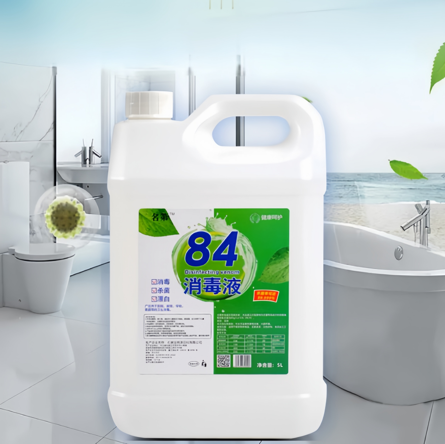 名第 84消毒液5L桶装 1桶高清大图