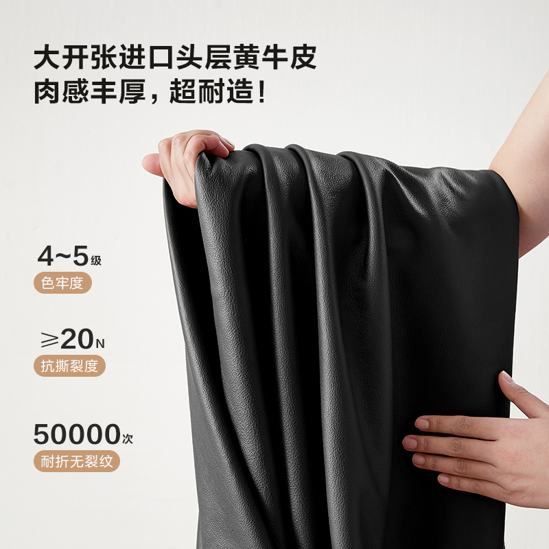 全友家居2024新款意式极简真皮床主卧高端大气黑色泡芙软床高清大图