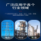 宜黔技术 热缩户外终端头 WSY-10/3.1(150-240) 套