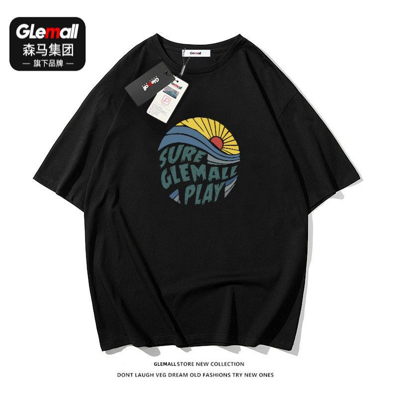 森马集团旗下GLEMALL短袖t恤男士夏季潮纯棉百搭休闲体恤打底衫