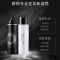 PRAMY/柏瑞美保湿定妆喷雾PR-PW01(水光亮面)