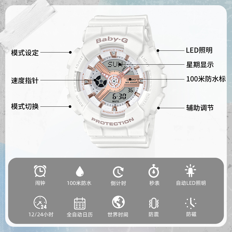 casio官方旗舰店卡西欧手表女gshock独角兽限量海洋之心女士运动防水