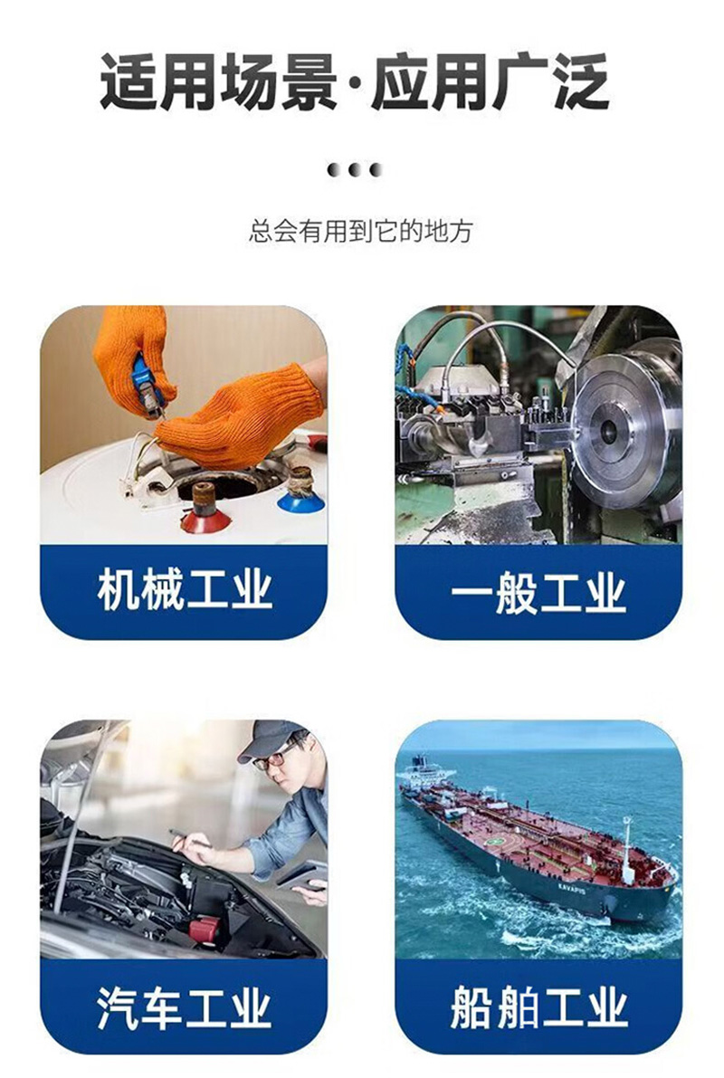 恰通 走行轮 GT-20 个高清大图