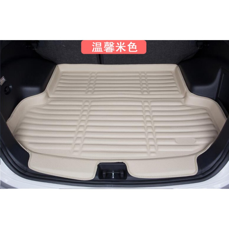 2017款17东风风行景逸新X5/X3/S50风度MX5/MX6专用后备箱垫尾厢垫