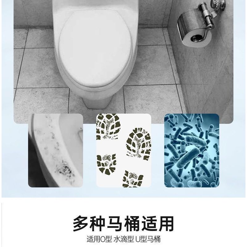 一次性马桶坐垫套装旅行家用无纺布坐便套便携马桶套-【天蓝款】;【5O只装】高清大图