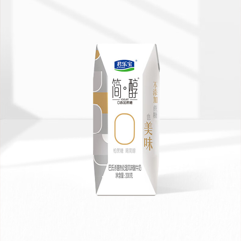 简醇 0添加蔗糖酸奶 200g*12盒/箱高清大图