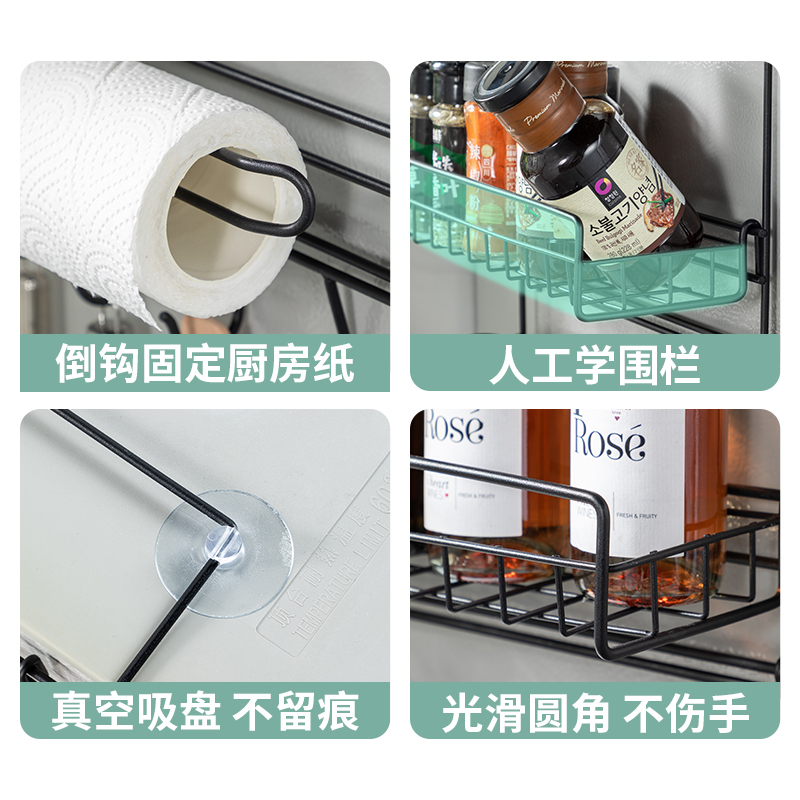 炊大皇侧壁挂架冰箱BX1007