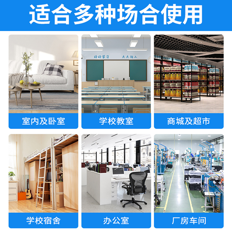 艾美特(Airmate) 吸顶扇 全铜电机 大风量 学校宿舍家用电风扇16寸楼顶扇吊扇工业扇壁扇 白色 FL4007高清大图