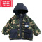 可莉允男童迷彩羊羔绒外套2022新款秋冬季中小儿童加厚夹棉戴帽子棉服潮