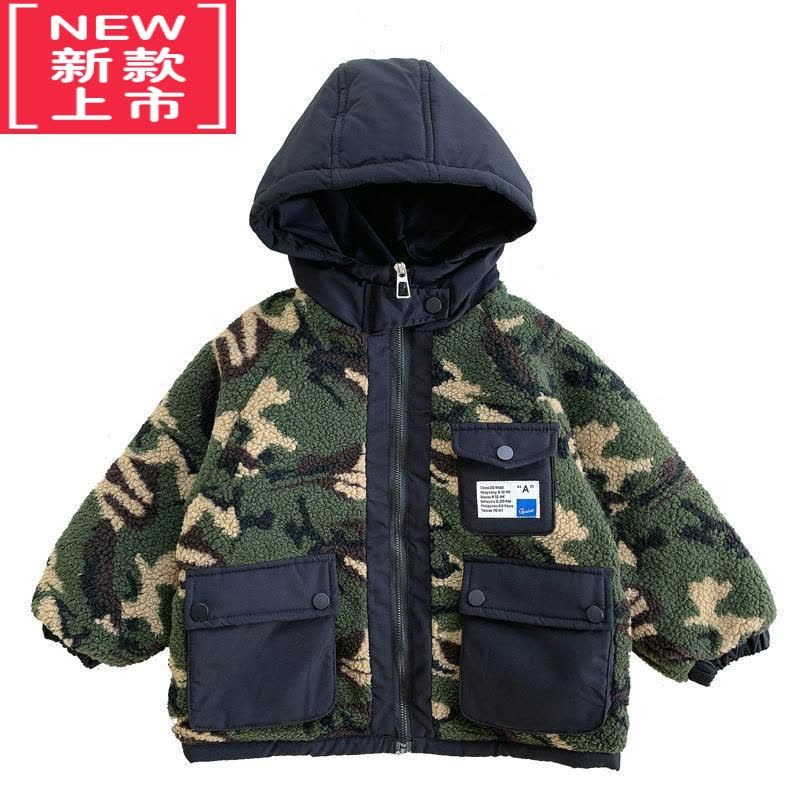 可莉允男童迷彩羊羔绒外套2022新款秋冬季中小儿童加厚夹棉戴帽子棉服潮图片